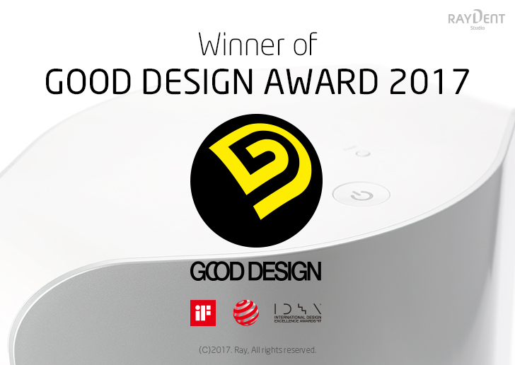 Received Good Design Selection 2017