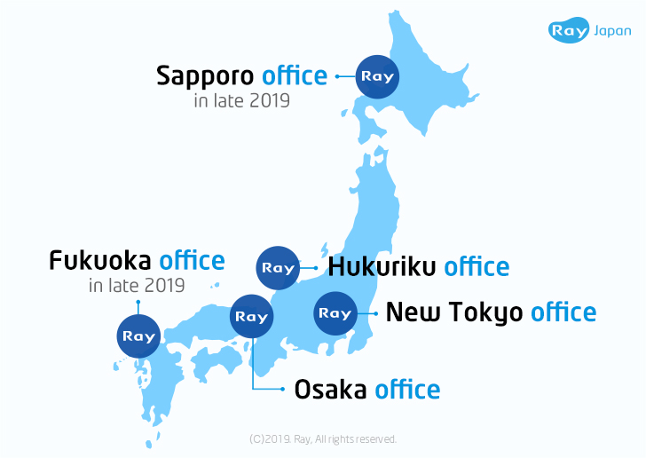 Ray Japan currently has three offices in Tokyo, Hukuriku & Osaka. The Tokyo office will soon be moving